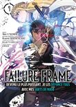 Failure Frame