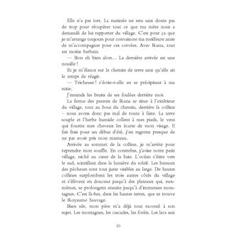 Sentinelles du Royaume Sauvage. Sentinelles du Royaume Sauvage, tome 1