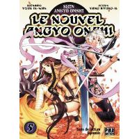 Le nouvel Angyo Onshi