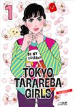 Tokyo tarareba girls saison 2 vol.1/6