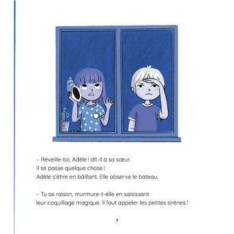 Les héros de la nuit