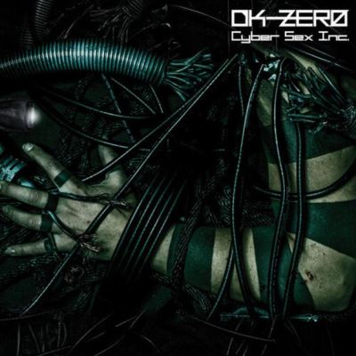 Cyber Sex Inc. Vinyle Vert