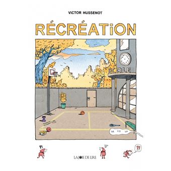 Récréation