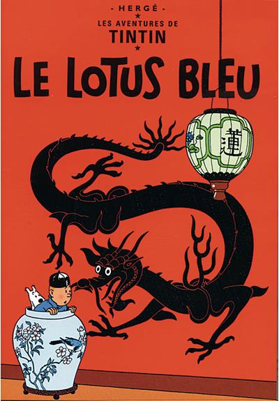 TINTIN/LE LOTUS BLEU/VF