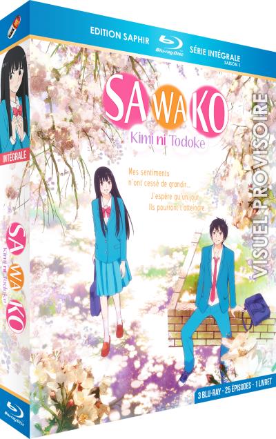 Kimi ni todoke Sawako Saison 1 Edition Saphir Blu-ray