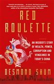 RED ROULETTE