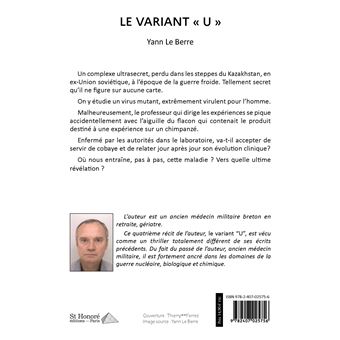 Le variant U