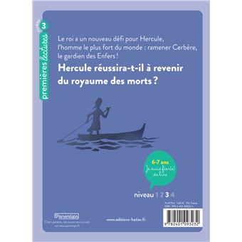 Ma première Mythologie - Hercule contre Cerbère CP/CE1 - 6/7 ans