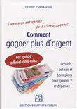 Comment gagner plus d'argent