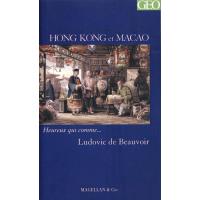 Hong-Kong Macao