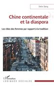 Chine continentale et la diaspora