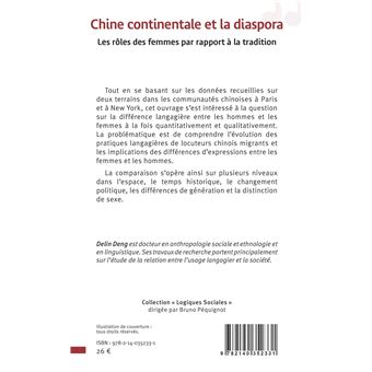 Chine continentale et la diaspora