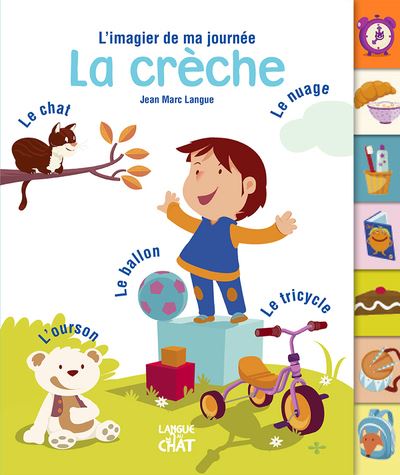 La creche l'imagier de ma journee