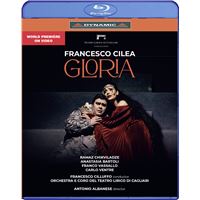 Gloria Blu-ray