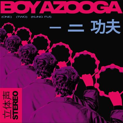 1 2 Kung Fu! Double Vinyle