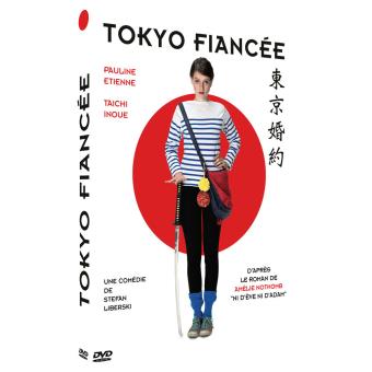Tokyo fiancée DVD