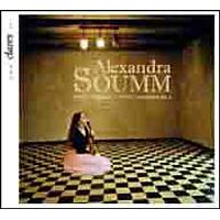 Concerto pour violon n°1