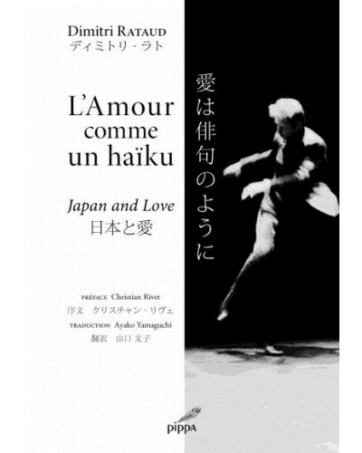 L'amour comme un haïku