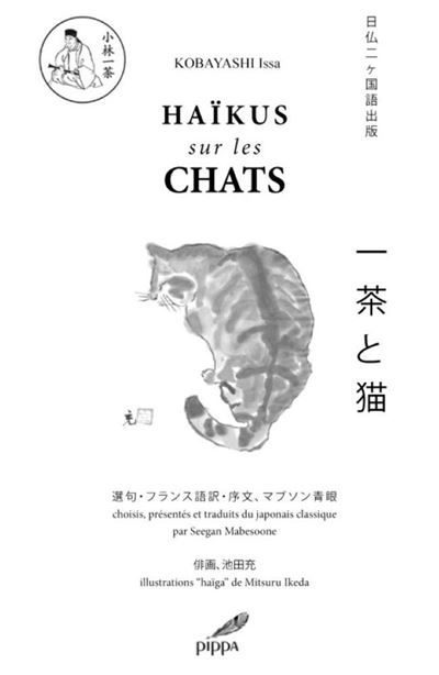 Haikus sur les chats Edition bilingue français-japonais - broché ...