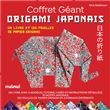 Coffret Géant Origami japonais