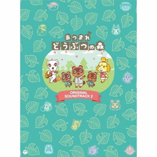 Ghibli - Collectif Animal Crossing
