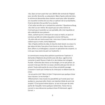 Le serpent qui serpentait