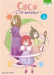 Coco - L'Ile magique