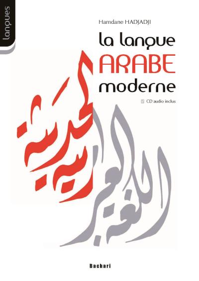 Manuel de grammaire arabe