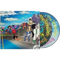 Around The World In A Day Édition Deluxe