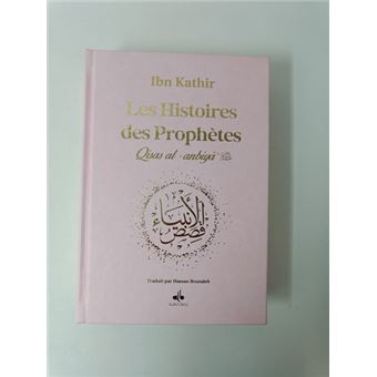 Les histoires des Prophètes
