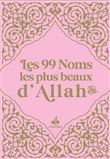 Les 99 Noms les plus beaux d'Allah, Rose