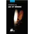 Les 47 ronins