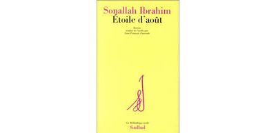 Etoile d'août - Sonallah Ibrahim - (donnée non spécifiée)