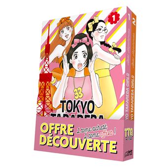 Tokyo tarareba girls vol.1+vol.2
