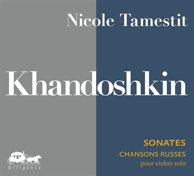 Sonates chansons russes pour violon solo