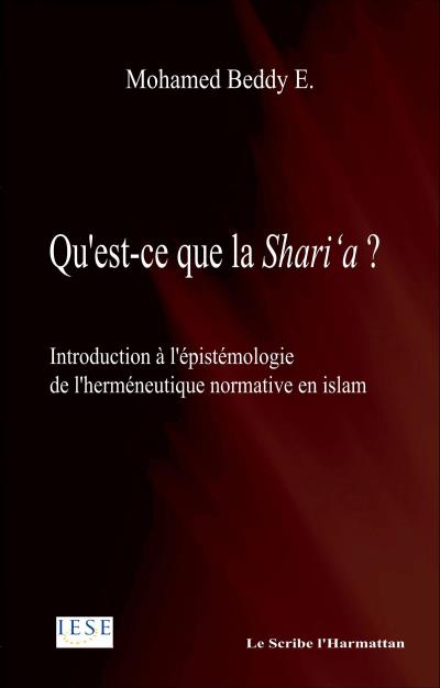 Qu'est ce que la Shari'a ?
