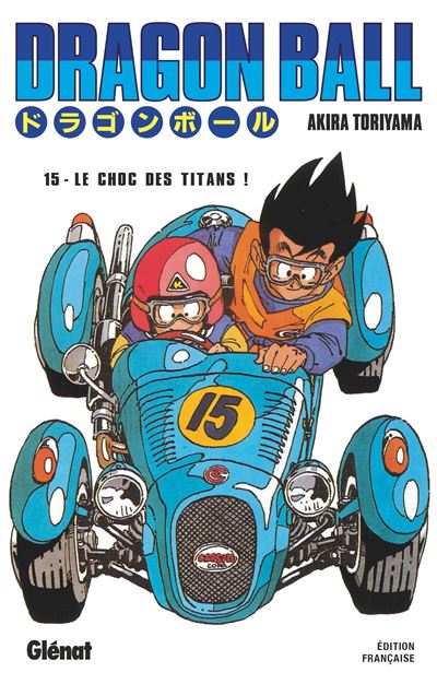 Dragon Ball (sens de lecture japonais) - tome 15