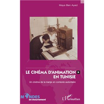 Le cinéma d'animation en Tunisie