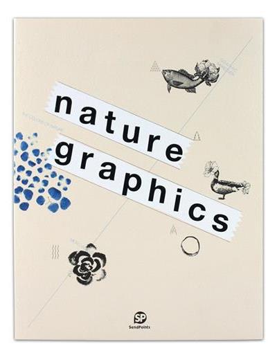 Nature inspires