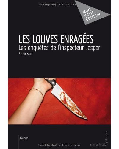 Les louves enragees
