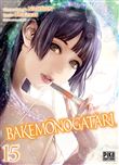 Bakemonogatari