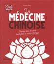 La médecine chinoise (poche)