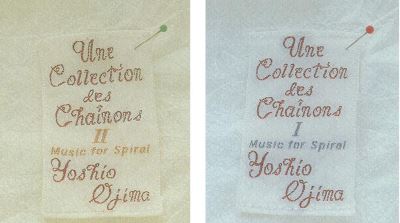Collection Des Chainons 1