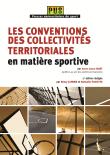 Les conventions des collectivités territoriales en matière sportive
