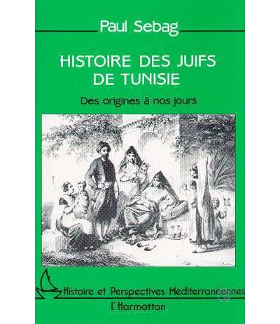 histoire juifs de tunisie