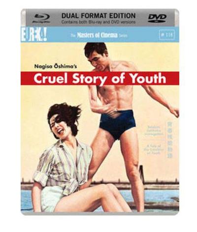 Cruel story of youth /dvd