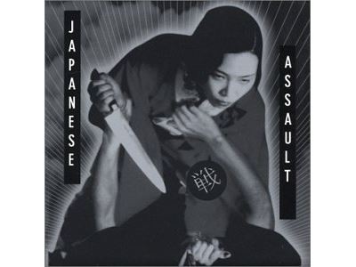 JAPANESE ASSAULT