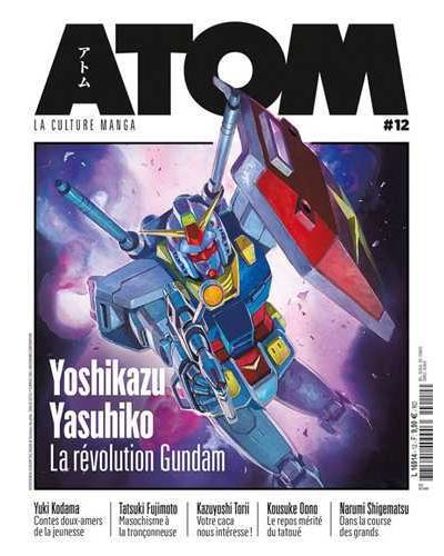 Atom,12