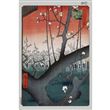 Poster Hiroshige Plum Orchard Near Kameido Shrine