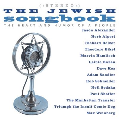 Jewish songbook heart and humor of a people